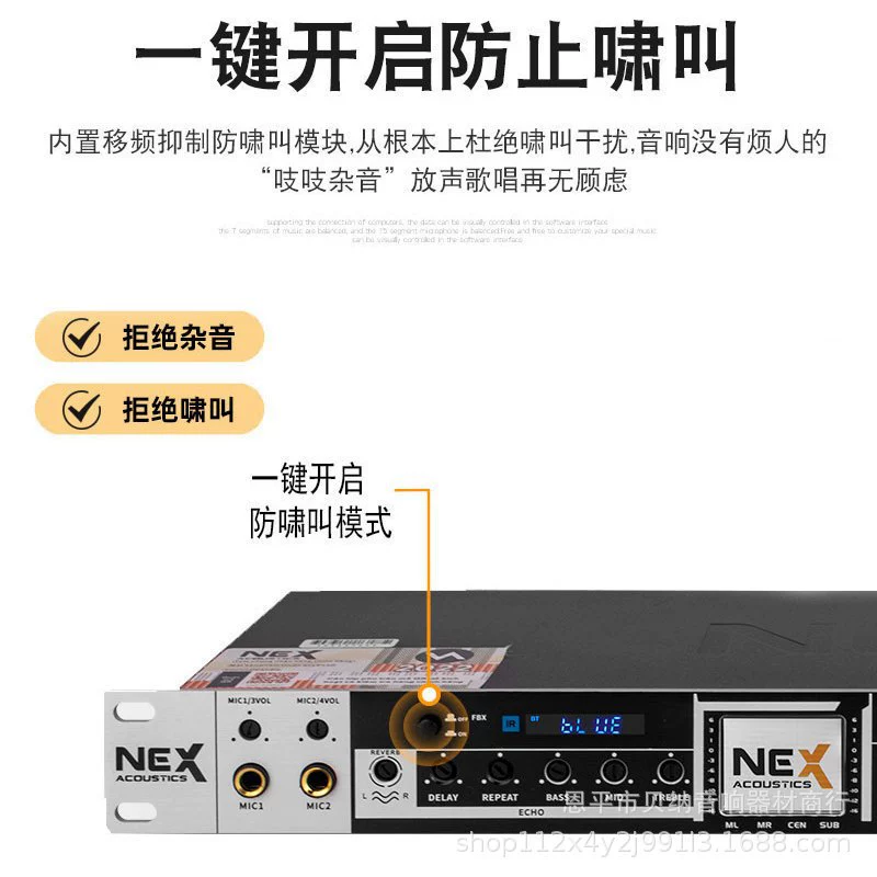 Новый FX50 профессиональный передний эффект KTV Домашнее шоу USB микрофон микрофон анти-свистящий ревербератор Bluetooth
