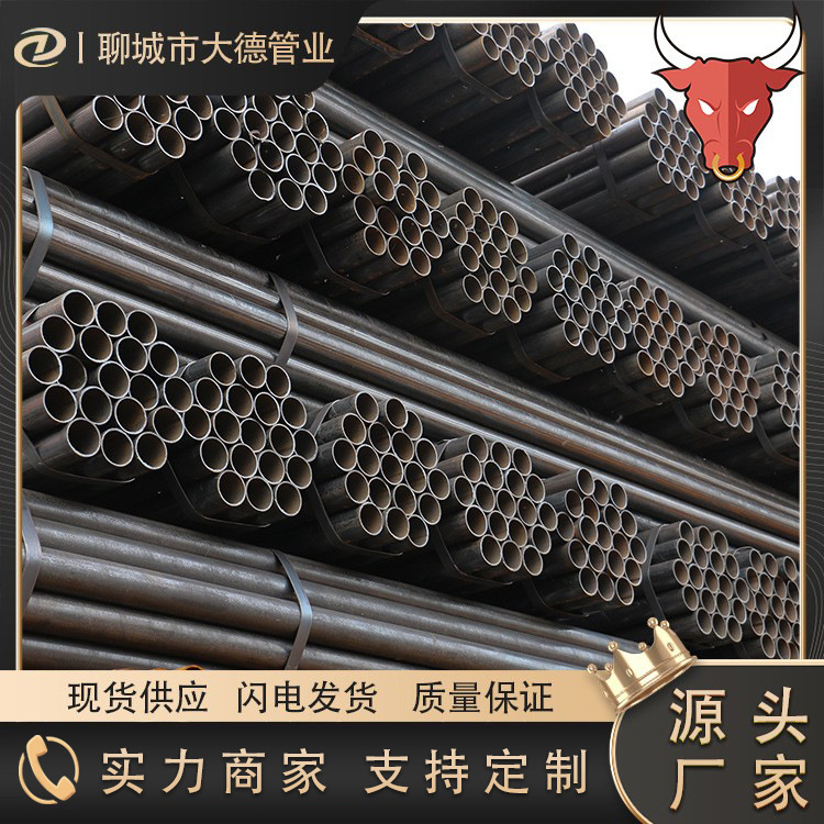 厂家热销现货供应石油管道用管线管 L245N管线管 L290管线管 L360
