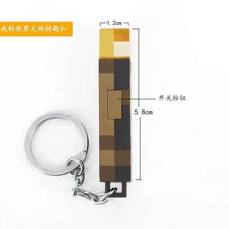 Keychain LED Torch Mini Figure, USB rechargeable or button-battery, backpack accessory gift