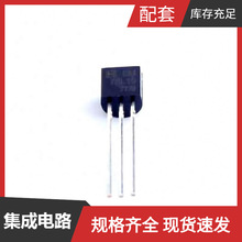 LM78L15 TO-92-3PowerLDO SURA8260T3G SURS8260T3G-VF01 U2741B-