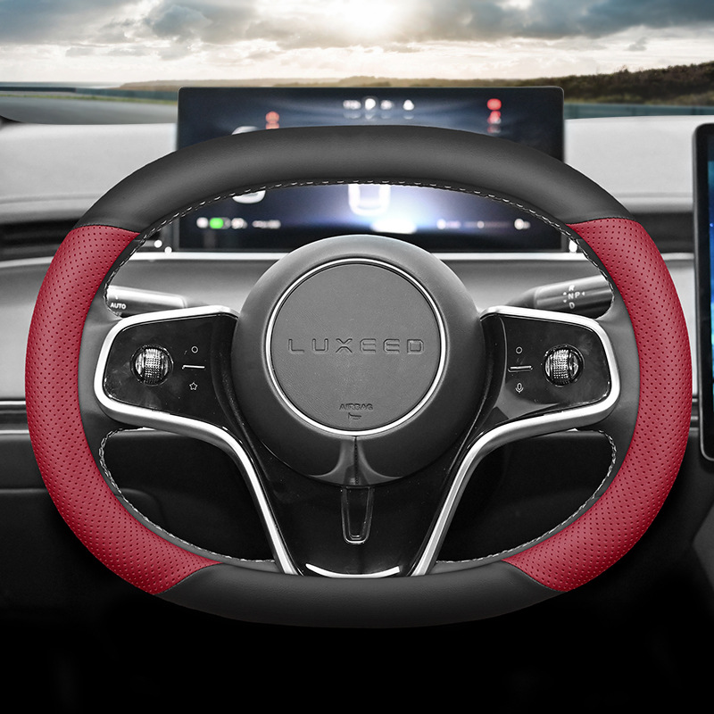 Intellectual S7 Enjoy Intellectual S9 Intellectual R7 Steering Wheel Cover Ultra-thin Special Ultra Max pro Anti-slip Cover for Four Seasons