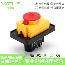 oֹͣo_P 늴ŷˮo2Ԅ늄ӹ_P