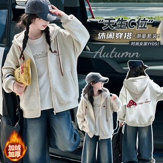 女童休闲外套春秋款2026新款儿童加绒棒球服大童秋冬连帽卫衣开衫