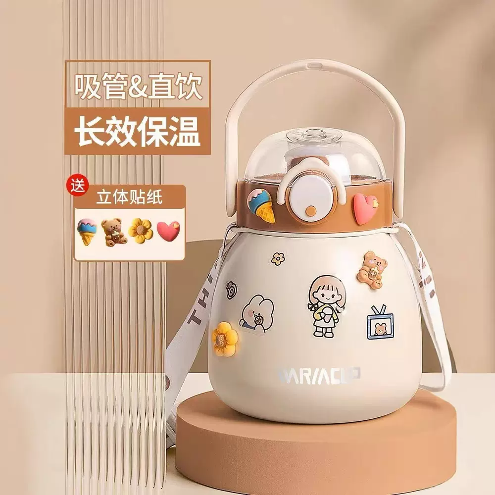 定制大肚杯女学生304不锈钢水杯儿童便携礼品水壶定制礼品水壶