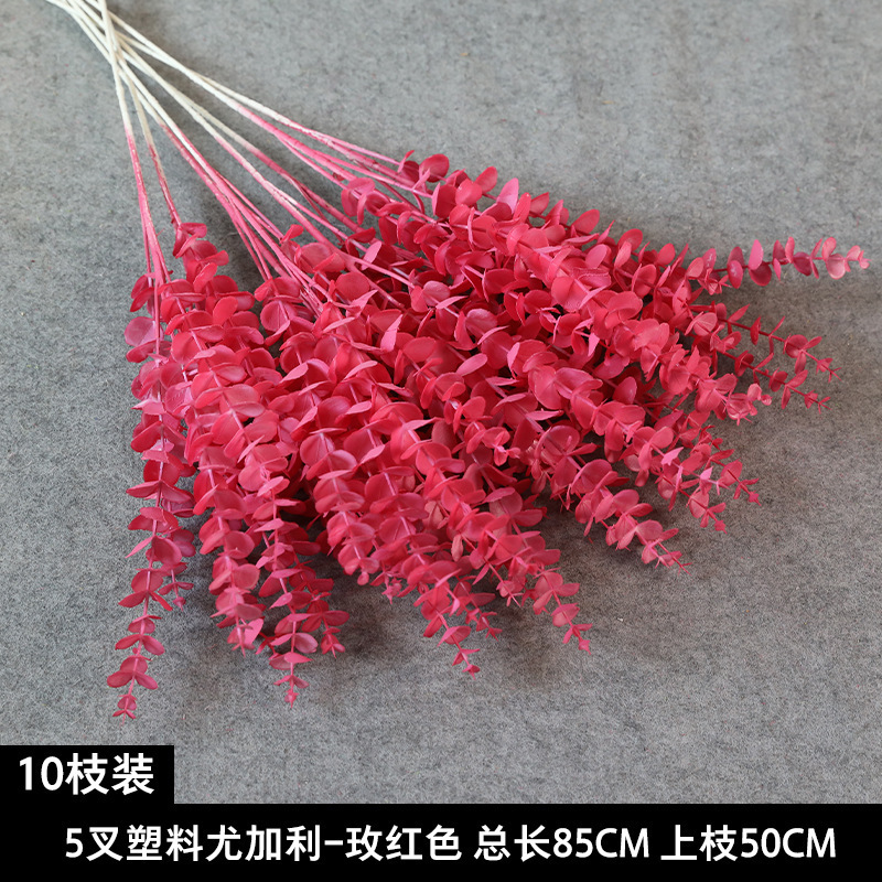 玫红色仿真花婚礼婚庆场地场景布置道具装饰花艺花材花束假花批发|undefined