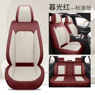 Yungu Cross-Border Car Seat Cushion Seat cushion, seat cover - twilight-red-standard-edition