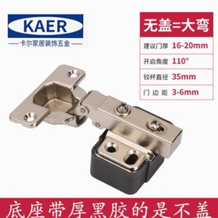 ���鲽ͬ��G�������q朾��_Һ�����|���Óж�������T��ʽ�q�