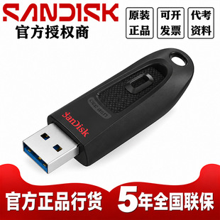 �W��U�PCZ48܇�d����16G 32G 64G 128G 256G�̄��k���Y�σ��P���l