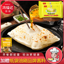 �u�����Ƥ20Ƭ ��ٛƷ���u �_�W�p����ͷ�����ץ���ʳ���c