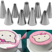 304不锈钢裱花嘴 星星贝壳裱花嘴小号 蛋糕裱花挤花嘴烘焙工具
