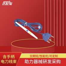 ���ֱ�늵�����  ���l늵��ֱ����