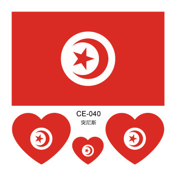 Colección completa de banderas nacionales Spot Juegos del Día Nacional Pegatinas de bandera de amor Pegatinas de tatuajes Pegatinas faciales impermeables para hombres y mujeres Pegatinas de actividad