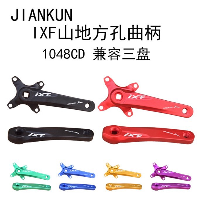 Cross-border dedicated mountain square hole crank IXF modified single plate left and right crank 170 bicycle tooth plate 104BCD