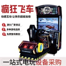 Ӹِ܇渂ģMôOΑC羳S