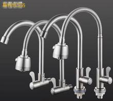 304���z���P䓏N��ϴ�˳�ˮ���^����ϴĘ�����󏝹�