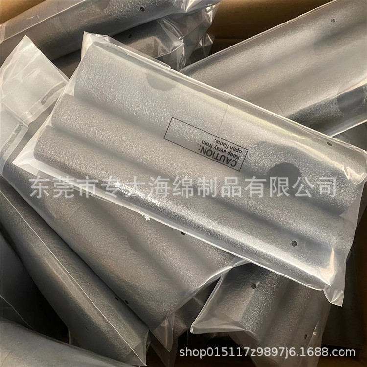 打地鼠泡沫锤子 打孔珍珠棉棒 儿童嬉戏玩耍EPE海绵榔头