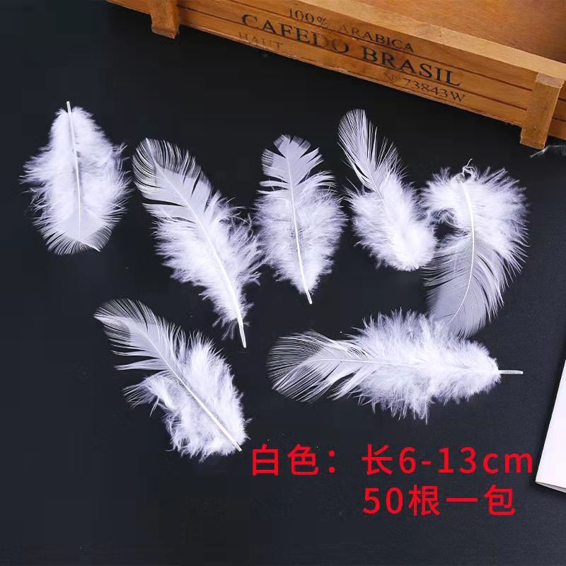 약 50개의 작은 흰색 팁