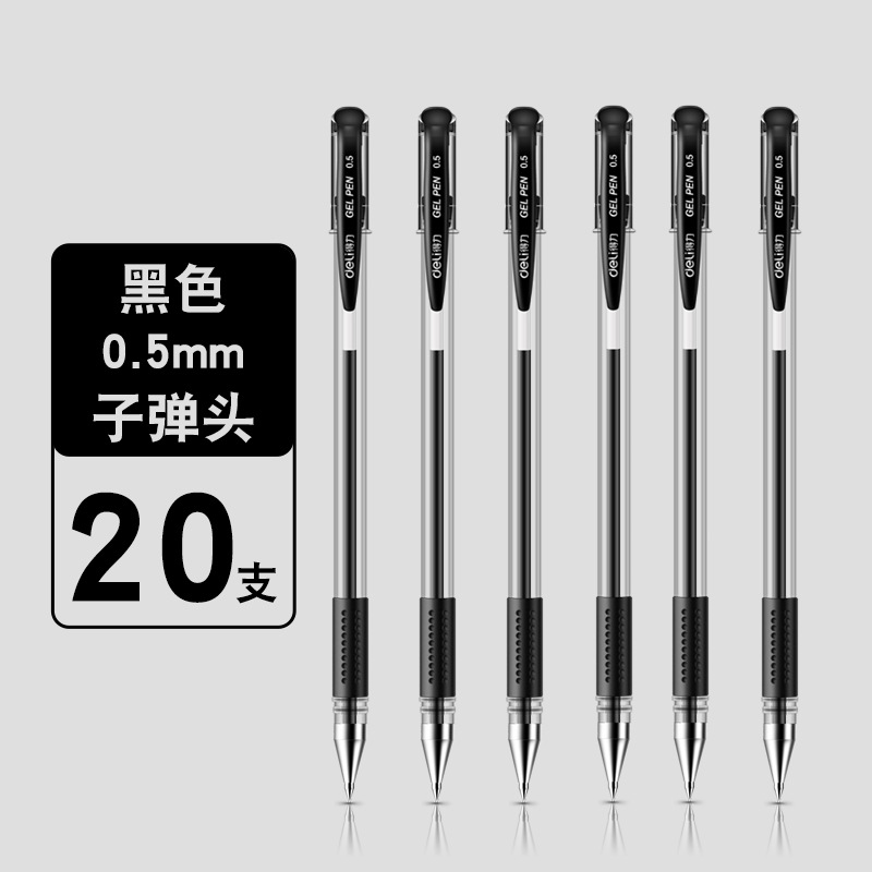 Deli / Deliky bolígrafo neutro de 0,5 mm con tapa de bala bolígrafo de firma negro rojo azul marcado 33399