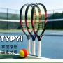 专业正品跨境户外网球拍