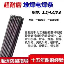 ����ĥ���l̼���uD998��Ӳ����ĥ���lD999�Ͻ���ĥ�Ѻ�늺��l4.0