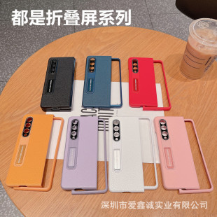 �m���A��MateX6�֙C���ۯB����֦Ƥ�y����ZFold4ȫ��magicVSӲ��5