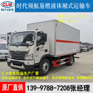 �״��Ҵ��\ݔ܇ 5.2�׸����I�����d���ʽΣ��Ʒ�\ݔ؛܇