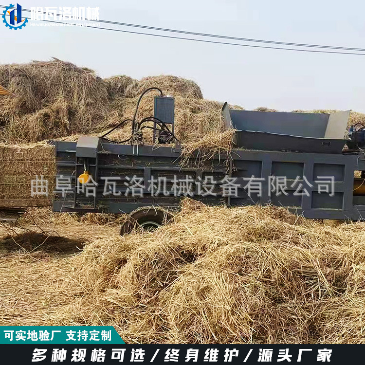 大方包卧式稻草打捆机.jpg