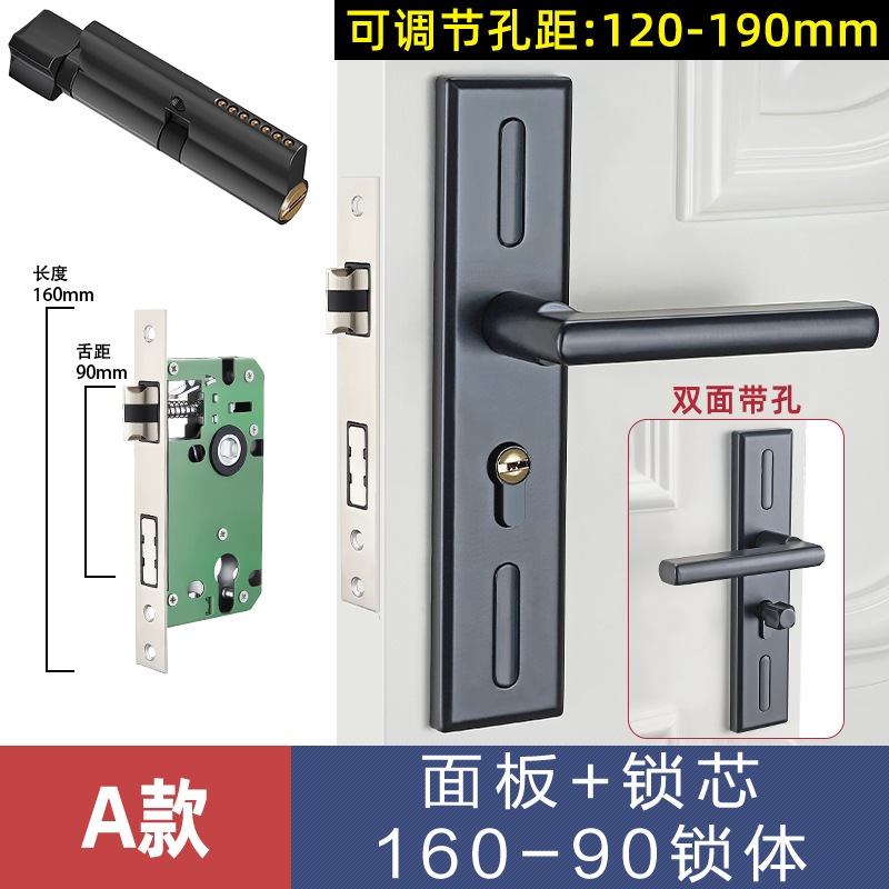 Cerradura de la puerta del Hogar Universal manija de la puerta dormitorio habitación interior cerradura de aleación de aluminio baño puerta de madera ajustable