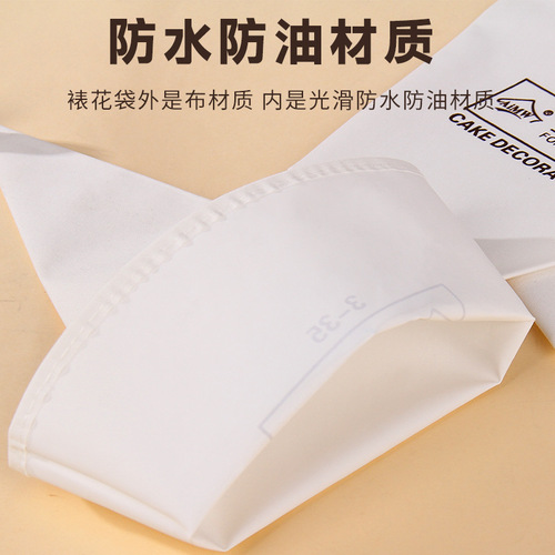 Large cotton piping bag cake cream piping bag cloth piping bag extra large disposable baking tools wholesale