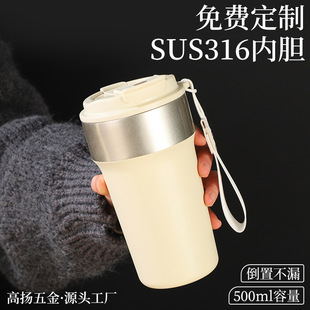 ���ֵ���ȱ�����316���P��pڱ��ر���y܇�d�����S�жYƷ��