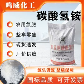 杀菌灭藻剂;木器涂料;生物肥料