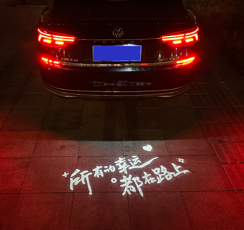 Suitable for Volkswagen license plate projection lights for Magotan B9, Passat, Lingdu, T-Roc, Tayron, Tiguan, Teramont, Sagitar
