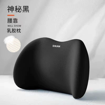 Waist support, Driving Long Driving Soft Lumbar - black-waistrest-2-increase