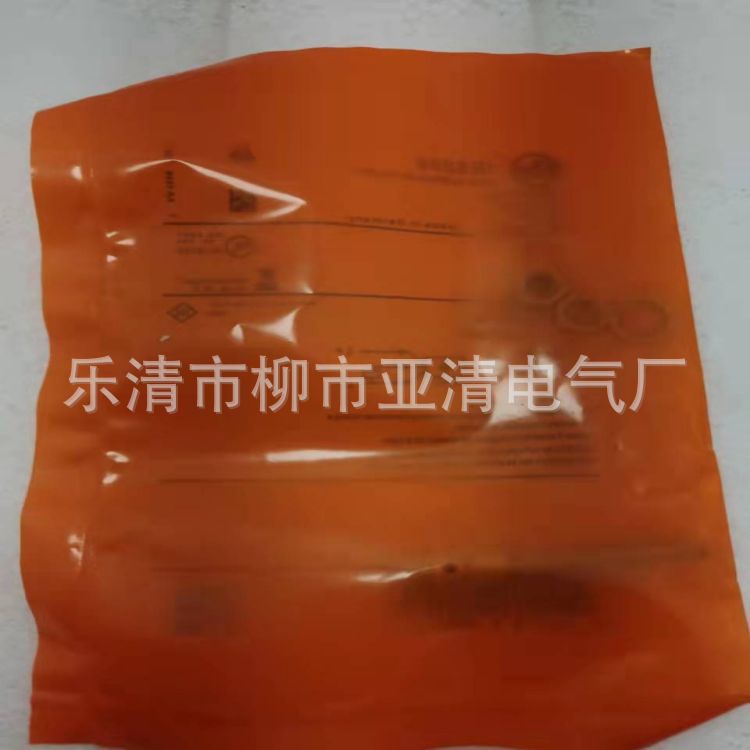 供应IFM 电感式接近开关传感器 IF5930