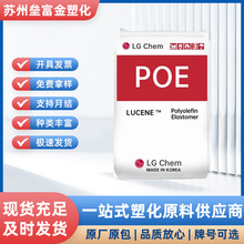 POE�n��LG���WLC565���g���_������늾���|���zԭ���w���²���