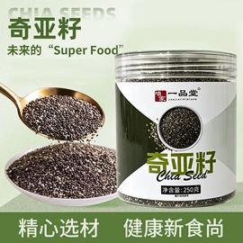 代餐粉;果蔬汁;麦片