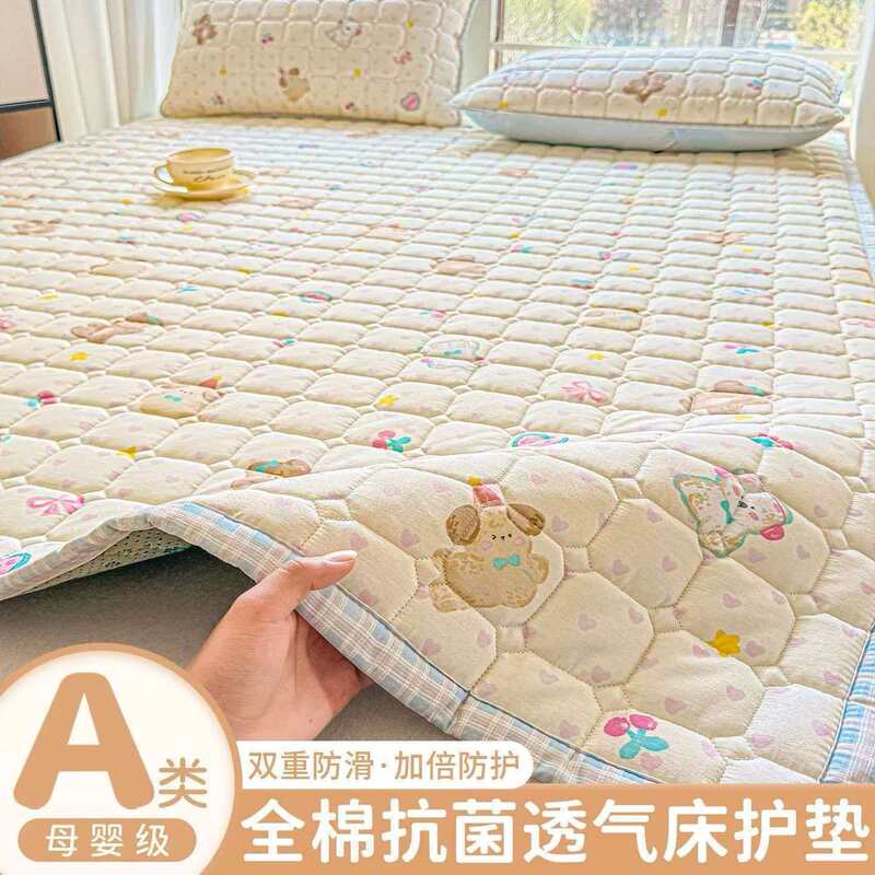 2026 New Model A-Grade Pure Cotton Quilted Mattress, All-Cotton Cartoon Single/Double Tatami Non-Slip Mattress, Suitable for All Seasons 2026 New Model A-Grade Pure Cotton Quilted Mattress, All-Cotton Cartoon Single/Double Tatami Non-Slip Mattress, Suitable for All Seasons