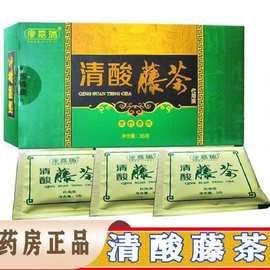 康嘉瑞 清酸藤茶代用茶3g*12袋/盒