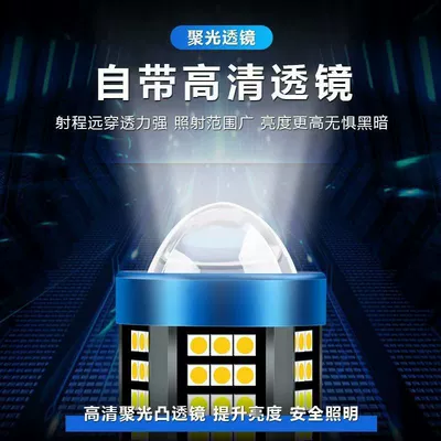 Motorcycle headlights, headlights, Motorcycle Led Headlight High Brightness