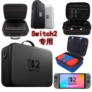 �F؛Switch 2���Α�C�ռ{���m���������Switch 2���Cȫ���ռ{��