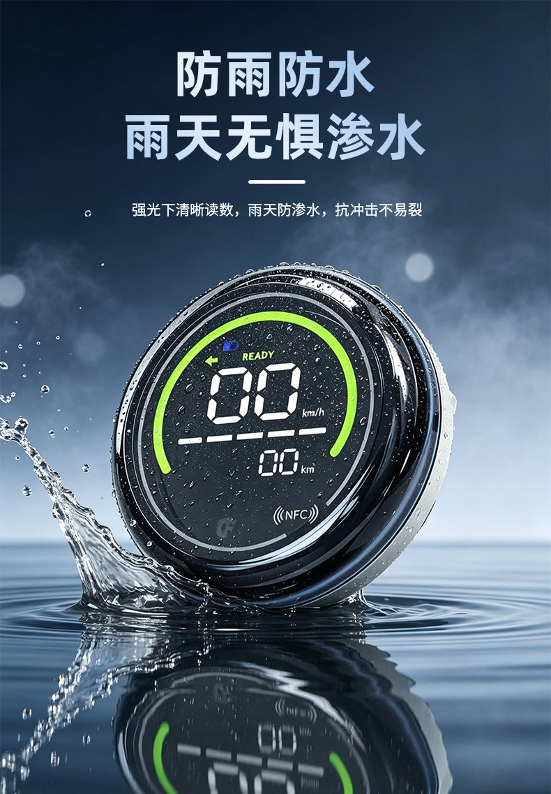 Suitable for Tailin Duomi Super Power Edition modified instrument cover, 26 models of Duomi central control screen protective case, high-definition transparent