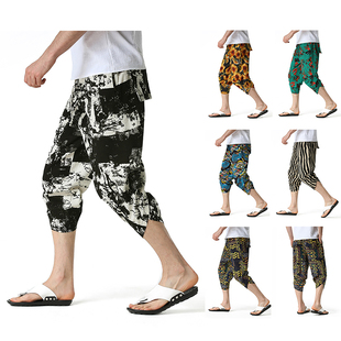 Foreign Trade Cross-Border 2023 Summer Men's Harem Cropped Pants Wide-Leg Men's Large Size Linen Cropped Pants