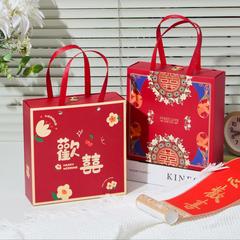 喜糖盒婚礼手提喜糖袋子结婚专用回礼袋2025新款伴手礼礼盒空礼盒