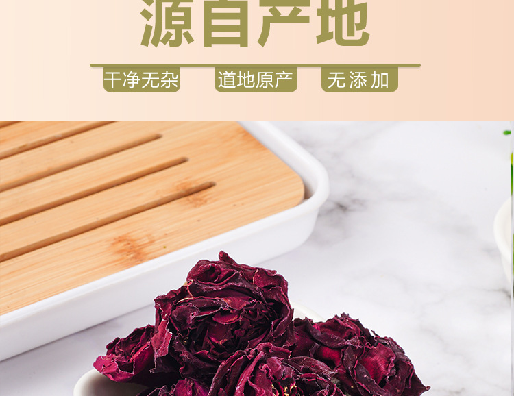 Mo Hong Rose Tea (Rosa 'Mo Hong') — Freeze-Dried Rose Buds, 20g Jar specifications