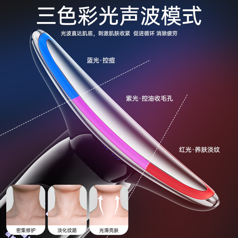 Konjia ネック美容器、顔の美容器、首のしわやほうれい線を除去する多機能マッサージャー、温湿布振動マッサージャー|undefined