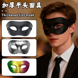 ���R�d�羳�f�}����߳�����Ů���滯�y����Ɍ������߰�Ę����