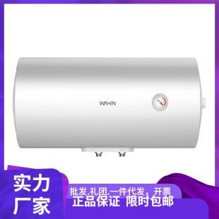 60L늟�ˮ��F6020-KY1Pro(HE)��ˮʽ�l���gϴ�蹝��