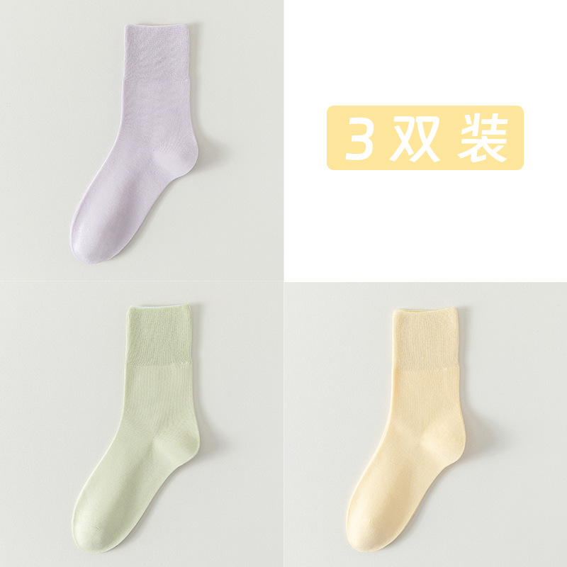 Calcetines de algodón de color sólido para mujeres todo en uno sin hueso cabeza de embalaje independiente para mujeres calcetines de verano transpirables