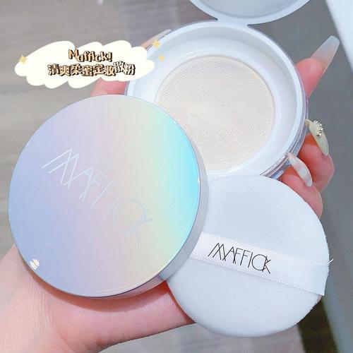 MAFFICK refreshing soft honey setting powder long-lasting oil control loose powder waterproof brightening setting powder matte