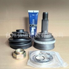 ��܇��\, HO CIVIC VII ��\�����f��, HO-835A, HO-28-35ABS